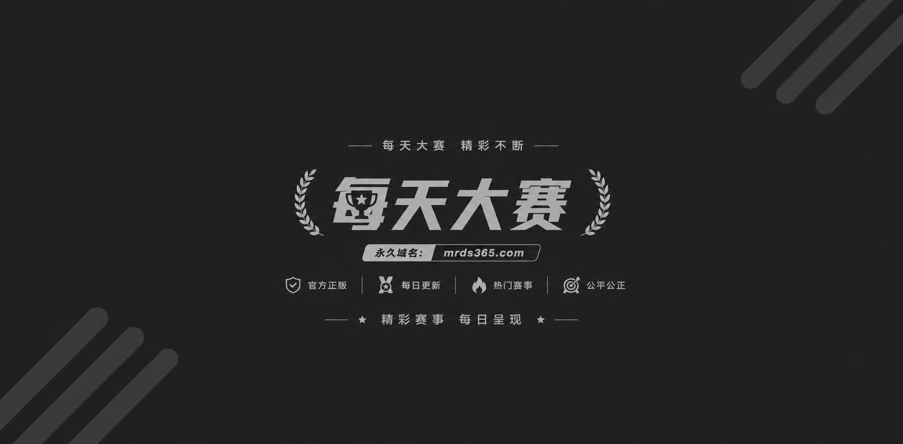 杭州炮王JK0571 真实约操短发极品嫩妹 爱好漫画的妹子还没看到一半就被脱内裤操穴